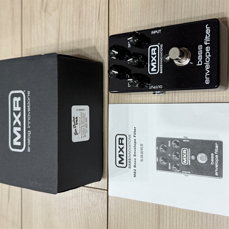 MXR bass envelope filterの画像